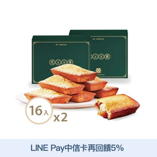 使用法國飛雪奶油(Flechandbutter) : 乳脂量含82%以上，味道更加醇厚濃郁 殺菌液蛋，無蛋殼，更安全 : 我們選用歐美日規格的殺菌液蛋，為品質最好、最安全的蛋。製程不打蛋殼，杜絕蛋殼外