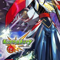 【モンスト】みんなでモンスト