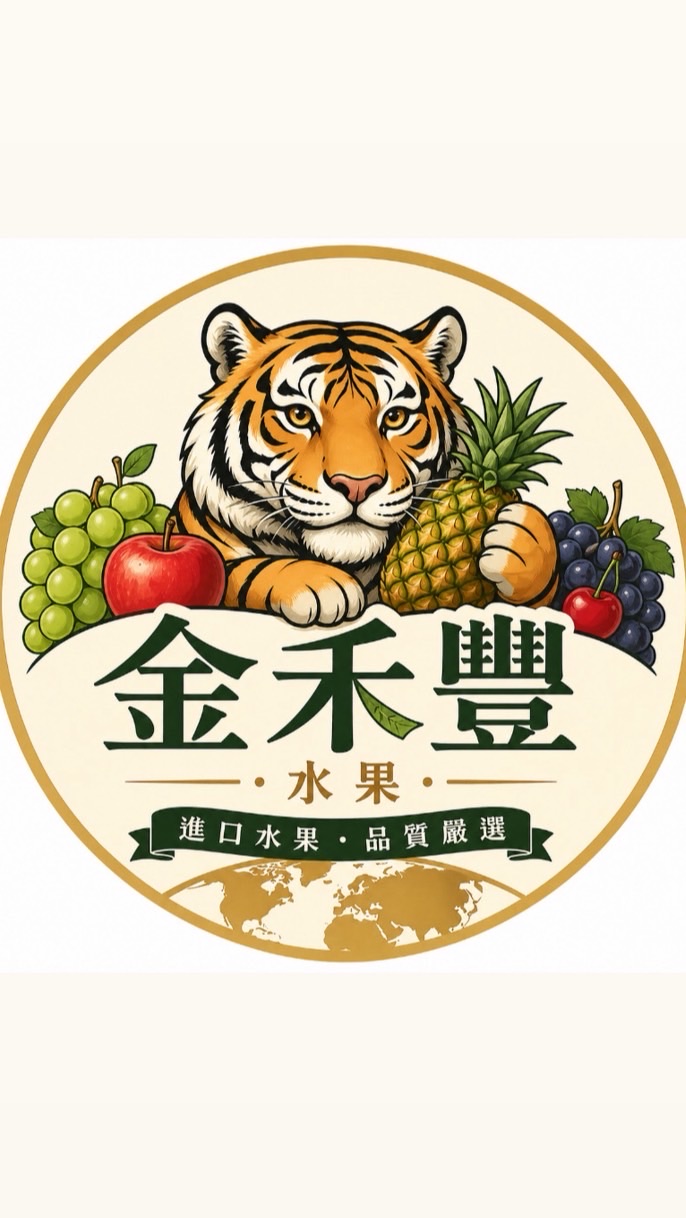 金禾豐