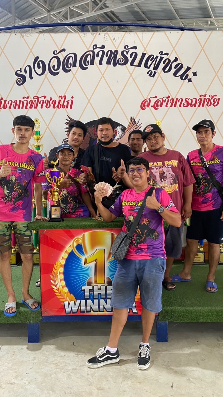 ซุ้ม นอ.เติมชัย อ่างทอง