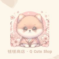 毬毬商店 | Q-Cute Shop
