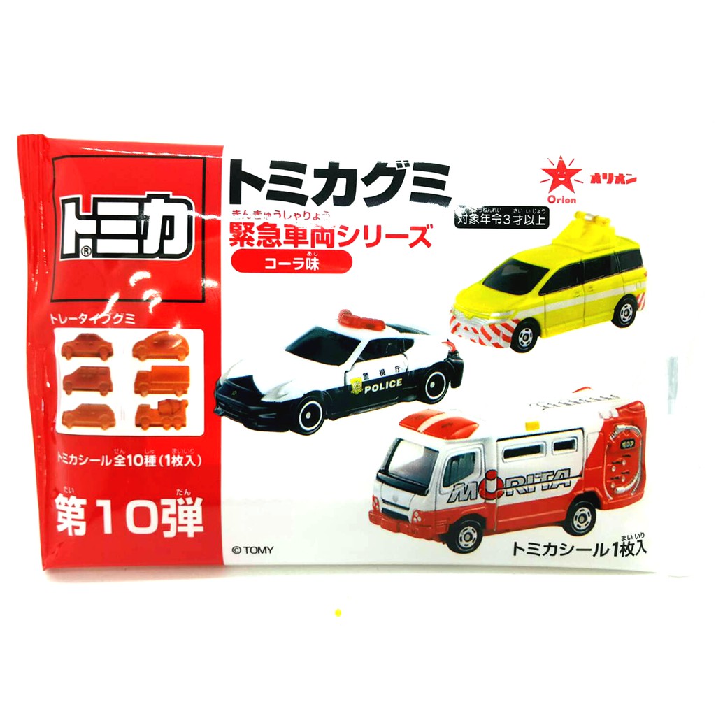 TOMICA 汽車QQ軟糖 可樂味 內附貼紙