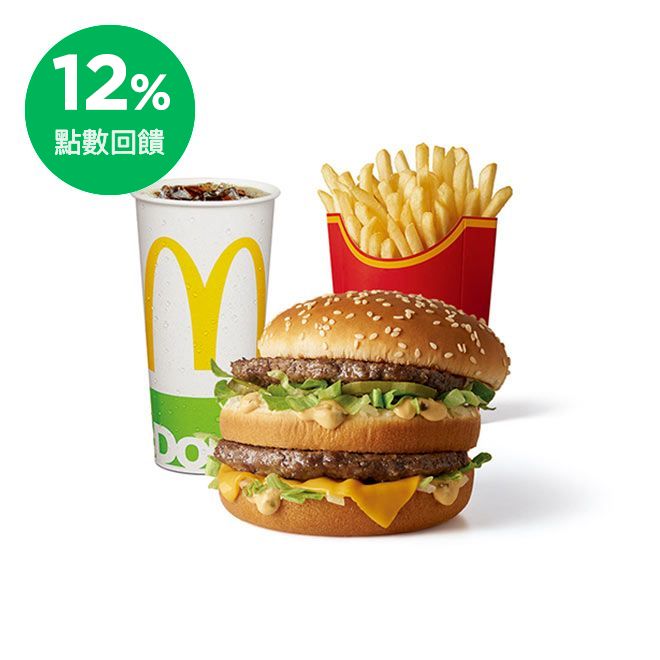 ●本券於出售時已開立統一發票，所兌換之商品或折抵消費之金額不再開立發票。 ●本券有效與否，以發行人票券系統所記錄之狀態為憑。如系統因網路連線有所遲延，依兌換商家系統端資訊為準。 ●本券為有價證券，請勿