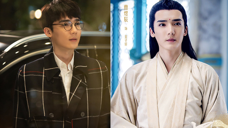 《幸福，觸手可及》演員古裝造型8：曹煜辰《陳情令》、《聽雪樓》、《大唐榮耀》