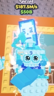 ブレインロットを盗む　配布します！　雑談など　50人で配布します！