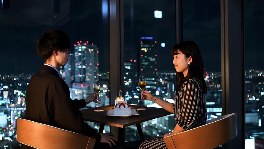 10 「Sky Dining 天空 BAR」示意圖