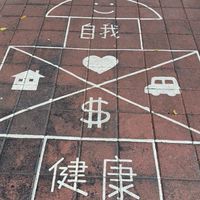 舞曲備份
