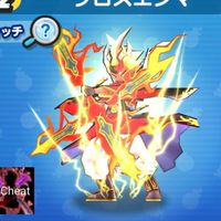 ぷにぷにお助けみんなしてくれるよ〜