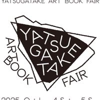 YABF2025出展者用オープンチャット