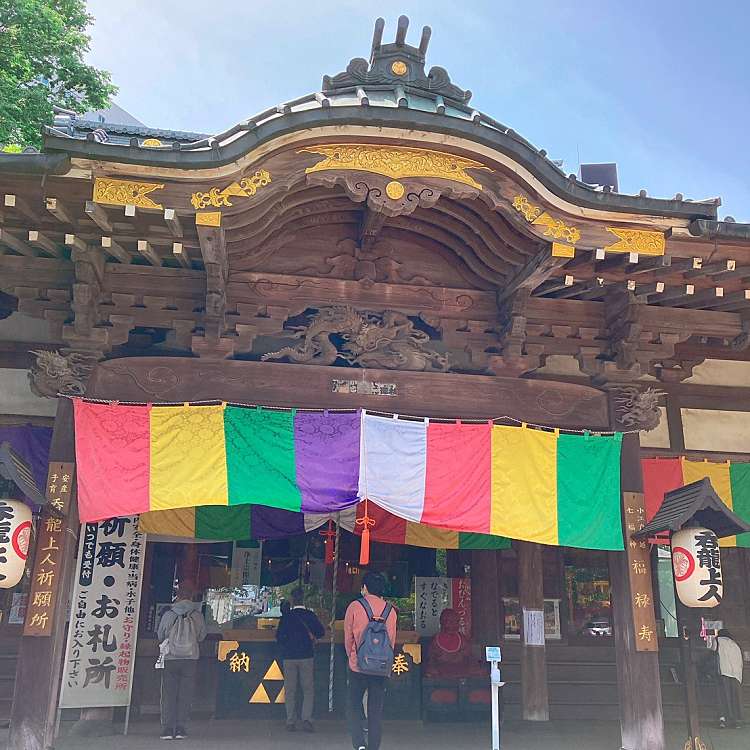 写真 川越 熊野神社 カワゴエ クマノジンジャ 連雀町 本川越駅 神社 By Line Place