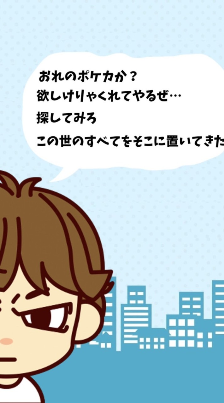 副業相談部屋