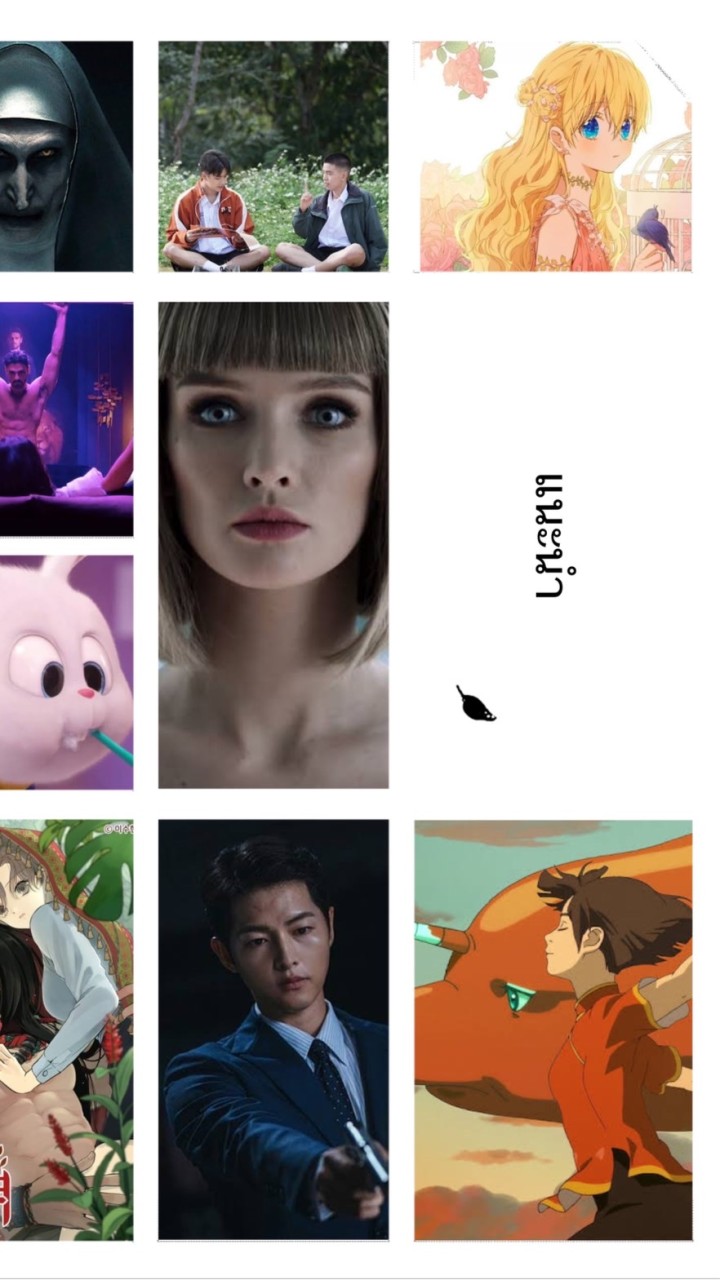แนะนำหนัง อนิเมชั่น การ์ตูน ซีรี่ย์ มังงะ