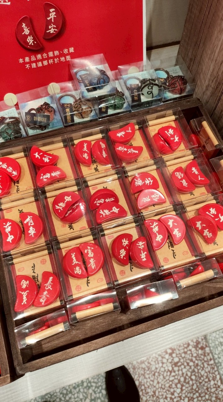 軒軒豪旅遊~人生就是要快樂