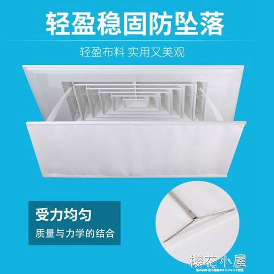 全館折扣限時促銷優質保證店長line：aw68666