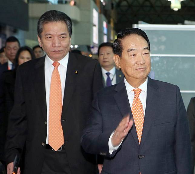 宋楚瑜