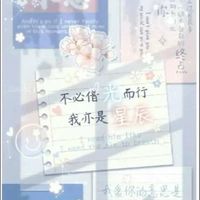 ꧁单身⃢狗，进来♥ﵪྀ﷽