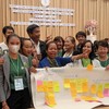 อาสาสมัครพัฒนาชุมชน