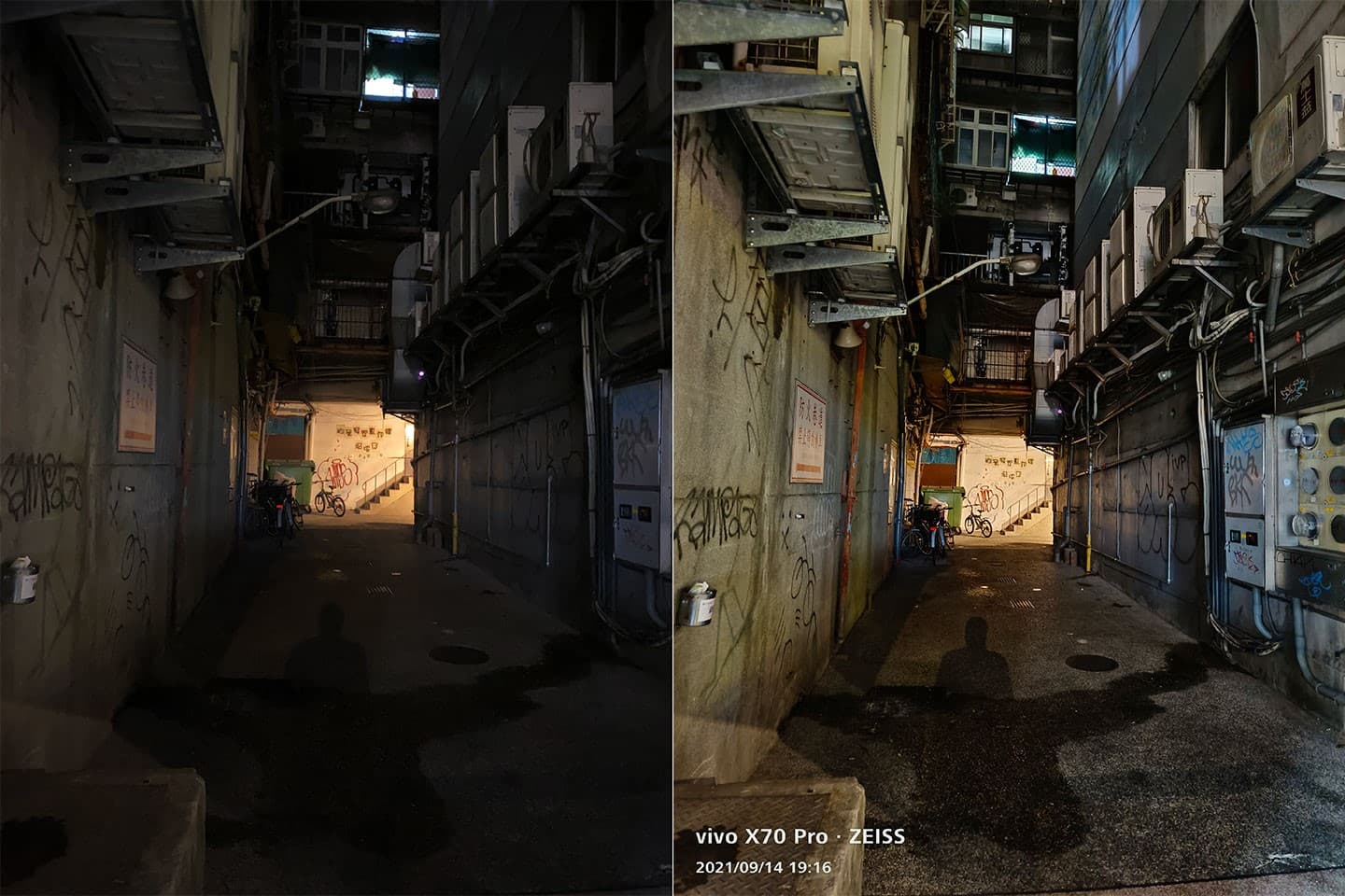 在極低光環境下的拍攝對比，圖左為 iPhone 11 Pro Max 一般模式下拍攝的現場原貌照，圖右為同一場景透過 vivo X70 Pro 夜景模式、手持拍攝出的成品。