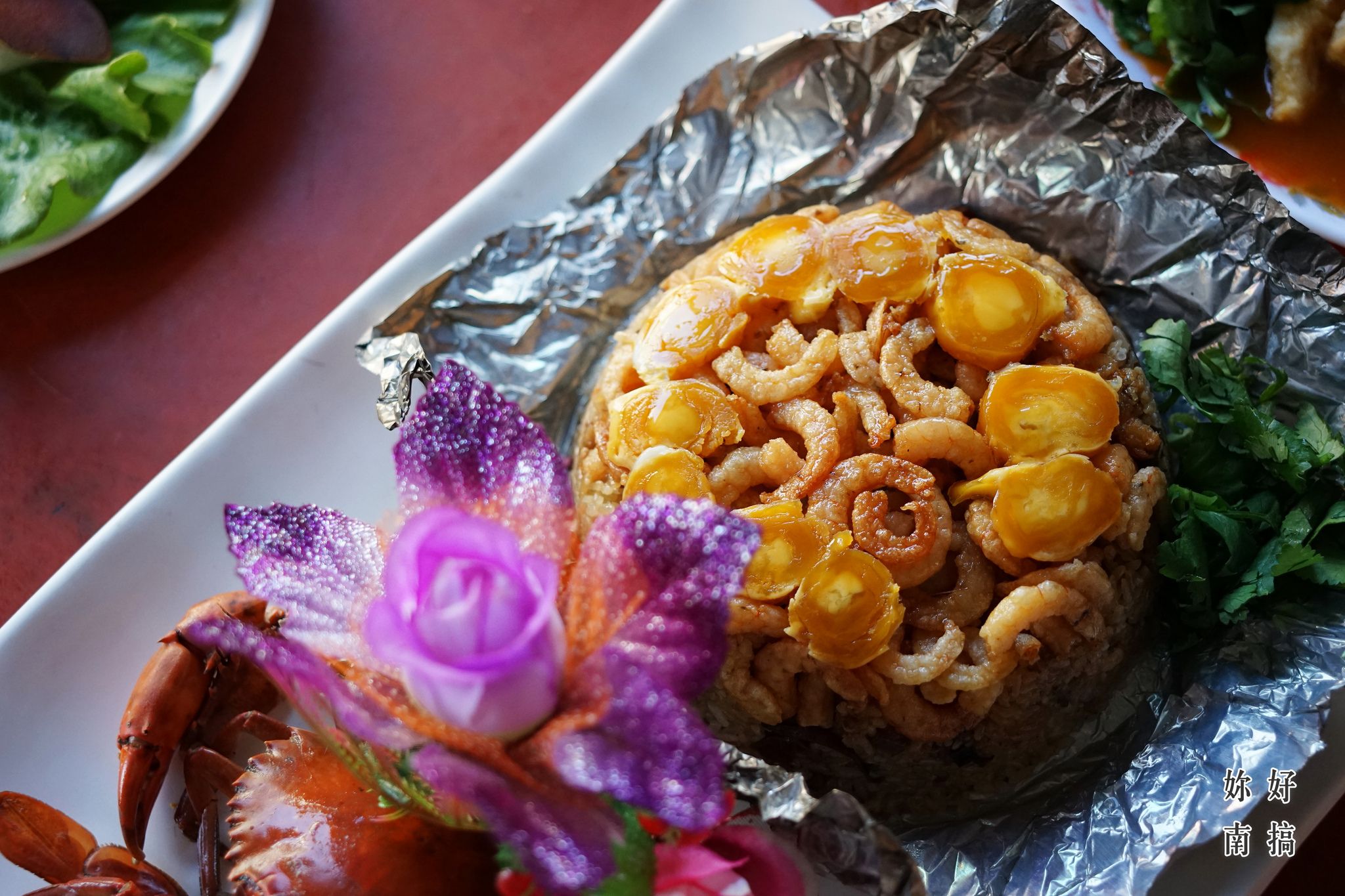 台南總鋪師辦桌-妳好南搞-12