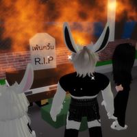 ไว้เล่นเกมส์ คุยเล่น (ร้านแม่นา)