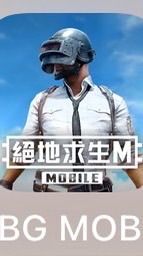 心鎮傳說軍團🎐