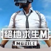 心鎮傳說軍團🎐