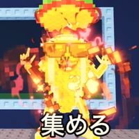 ブレインロットを盗む 交換や情報共有など