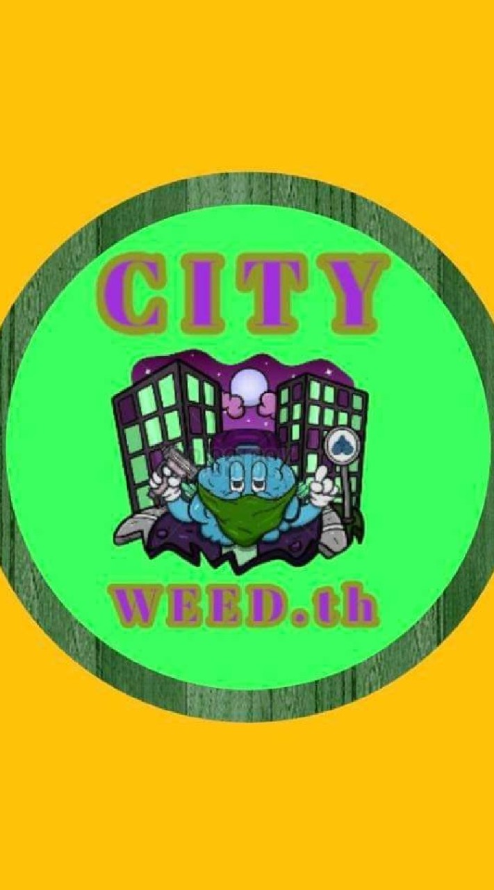 CITY_WEED.th🏕