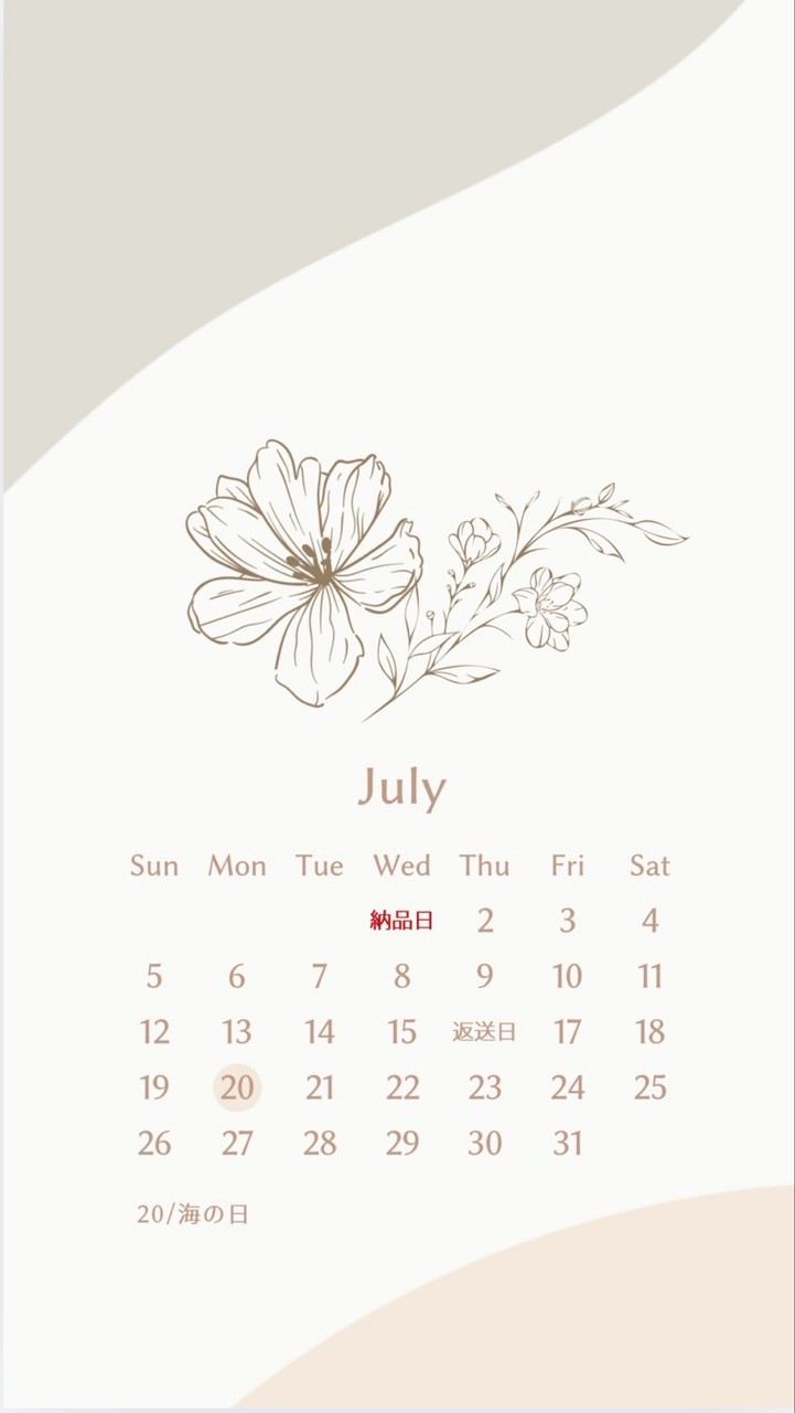 2026.7エスパル仙台催事