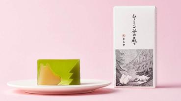 嚕嚕米羊羹夢幻登場！北歐療癒系×和菓子老舖「虎屋」聯名威力太強