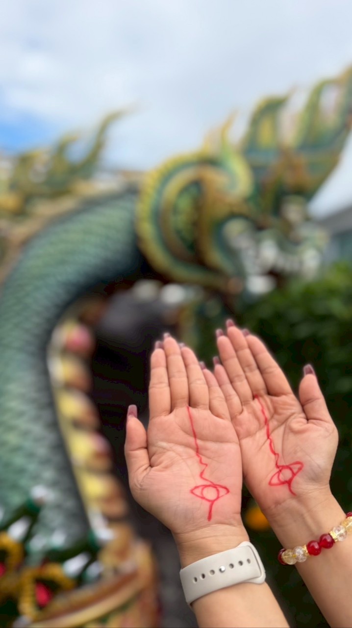 กลุ่ม อาจารย์ครีม นาคาล้านบารมี