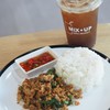 MiX UP • บ้านกะเพรา • แกล้ม L