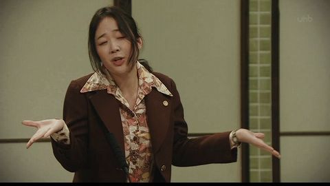 黑木華 王牌大律師