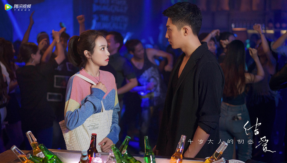 評分破7的「小說改編甜寵陸劇」5：《結愛·千歲大人的初戀》豆瓣評分7.1