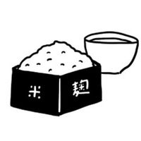 麹の一年B組