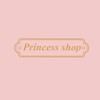 👑公主商店💄化妝品 日韓彩妝♡ 個大品牌