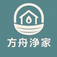 方舟淨家
