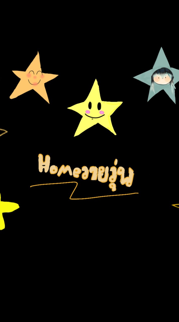 ☆Home วายวุ่น🏠🌈