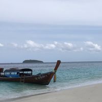 Kohlipetripsสตาร์ทราเวล