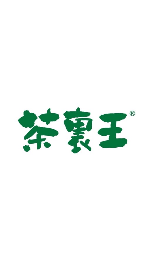 俠客1643