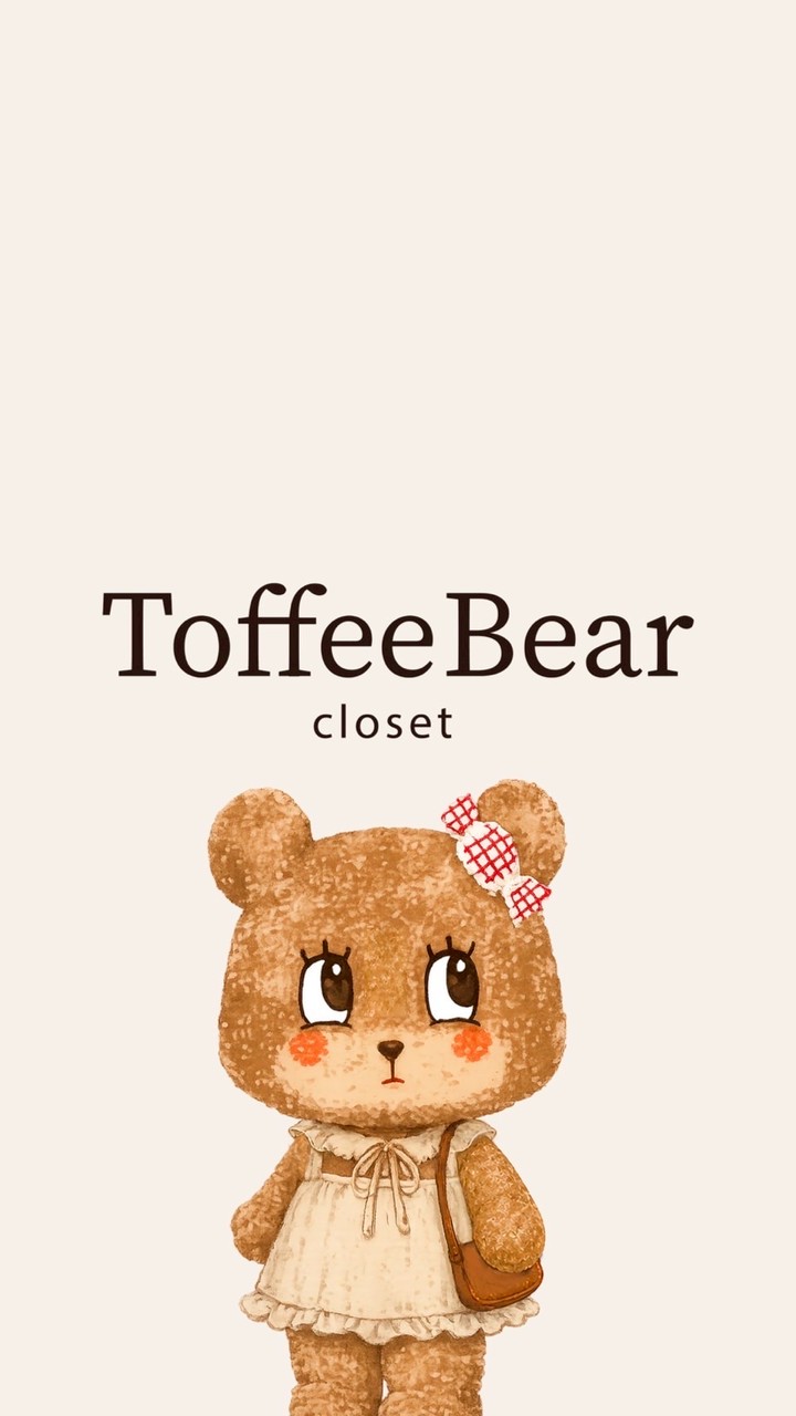 ToffeeBearCloset太妃熊衣櫥 官方社群🐻新品速報&福利品專區