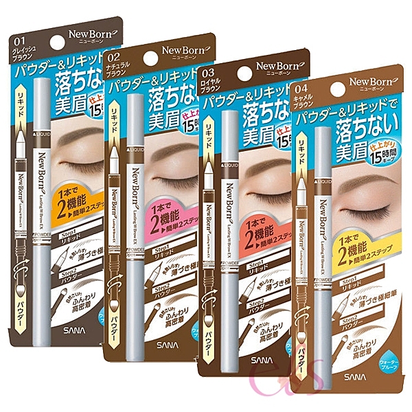 全新商品 日本製