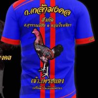 ก็อต ก.เกล้ามงคล ฟาร์ม🐓