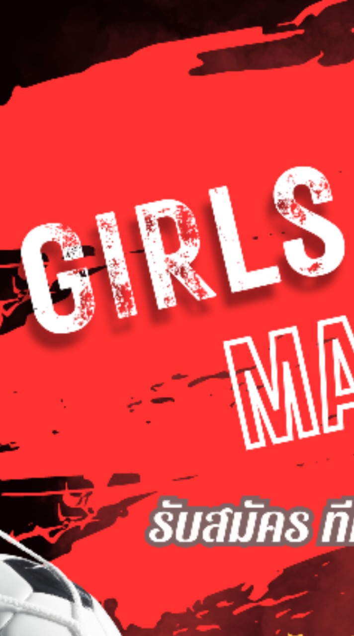 GIRL FOOTBALL MACTH2023