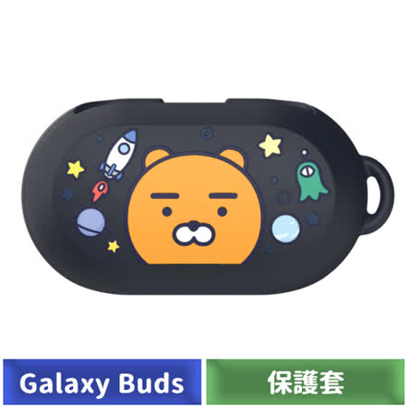 ★ 相容產品：Galaxy Buds ★ 實體規格：尺寸 (寬x長x高):79.33 x 41.72 x 29.2 mm ★ 包裝重量：39 g ★ 類型/技術：Galaxy Buds 保護殼 KAK