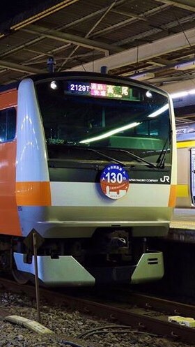 鉄道ファンのオープンチャット