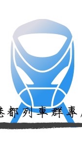 我港都我驕傲✌️
