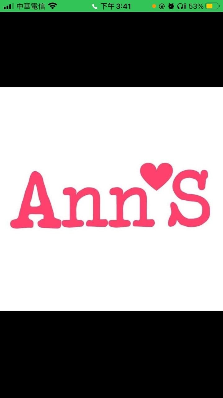 Ann’S 桃園門市小天地
