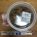 実際訪問したユーザーが直接撮影して投稿した潮江牛丼松屋 尼崎潮江店の写真