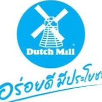 Duchmill Suphanburi